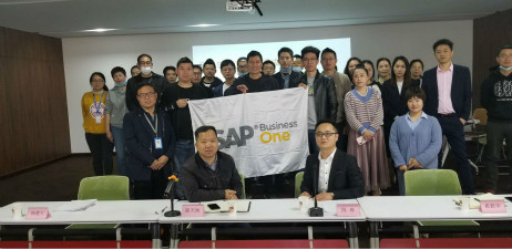 哲訊科技助力浙江越隆縫制設(shè)備企業(yè)實現(xiàn)SAP數(shù)字化轉(zhuǎn)型