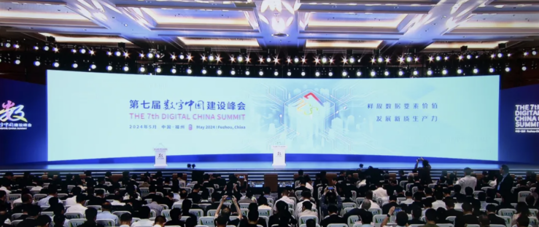 SAP出席數(shù)字中國建設(shè)峰會(huì) 數(shù)據(jù)標(biāo)準(zhǔn)化是企業(yè)數(shù)字化轉(zhuǎn)型的重要基礎(chǔ)
