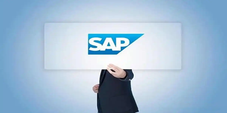 SAP：全球領(lǐng)先的企業(yè)管理軟件解決方案