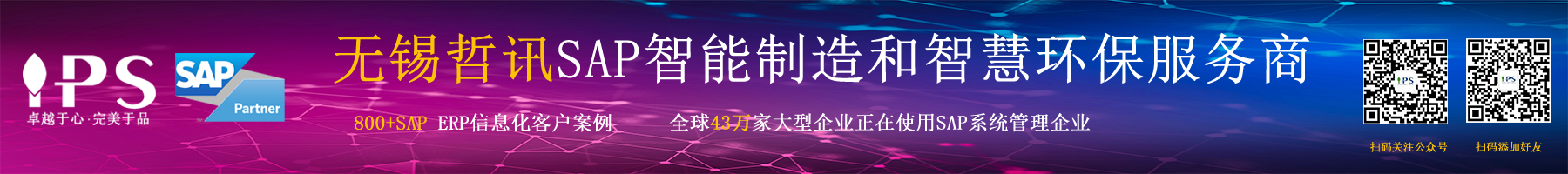 半導(dǎo)體TCC系統(tǒng)